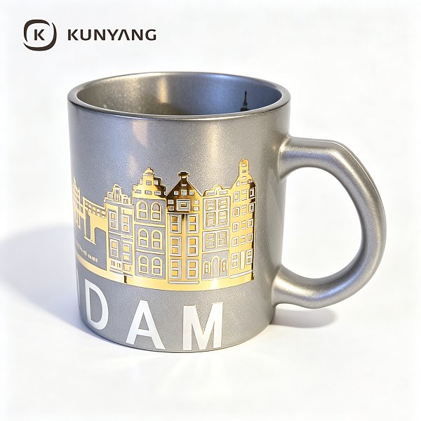 Silver Metal Mug
