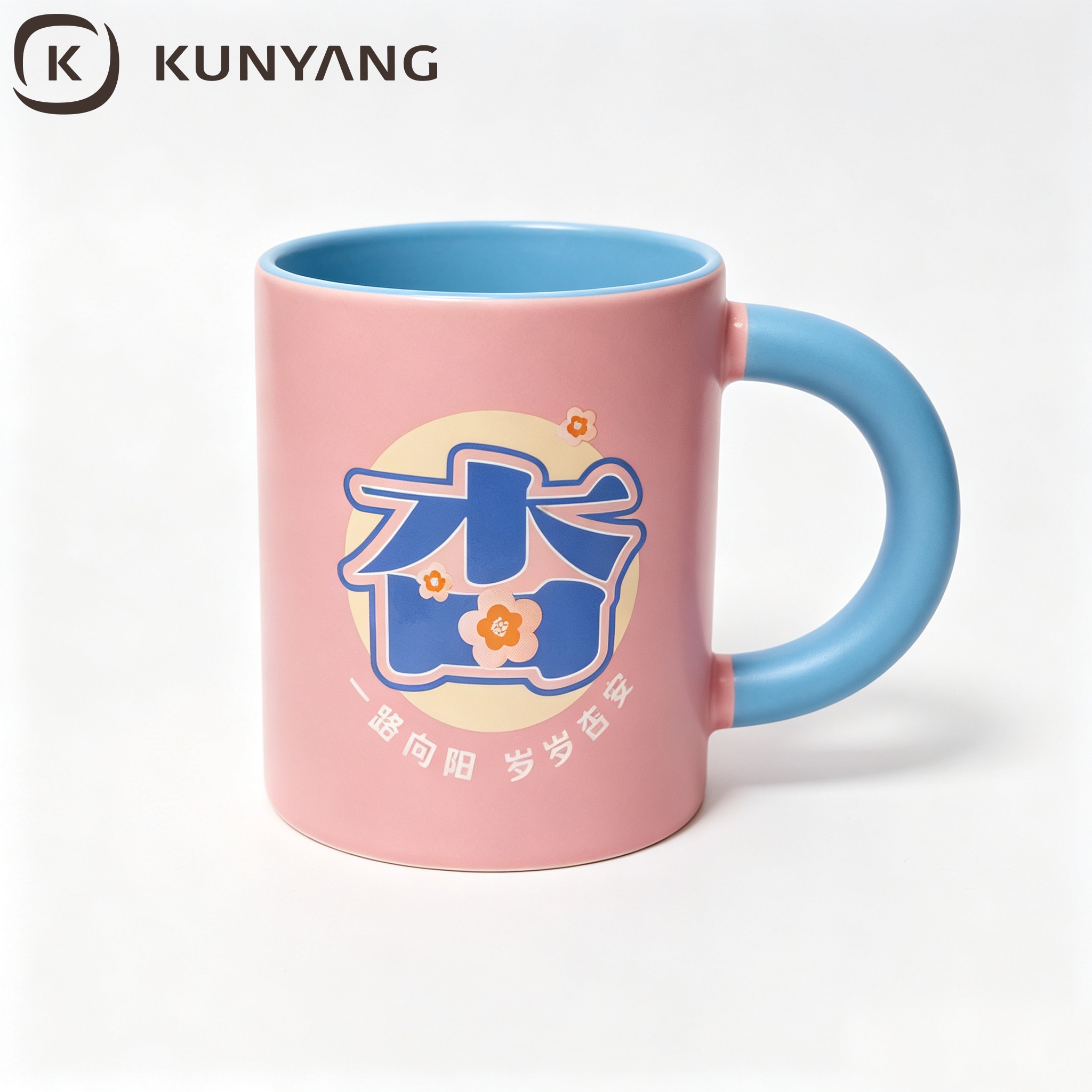 Two-tone Inner Pink Ceramic Mug