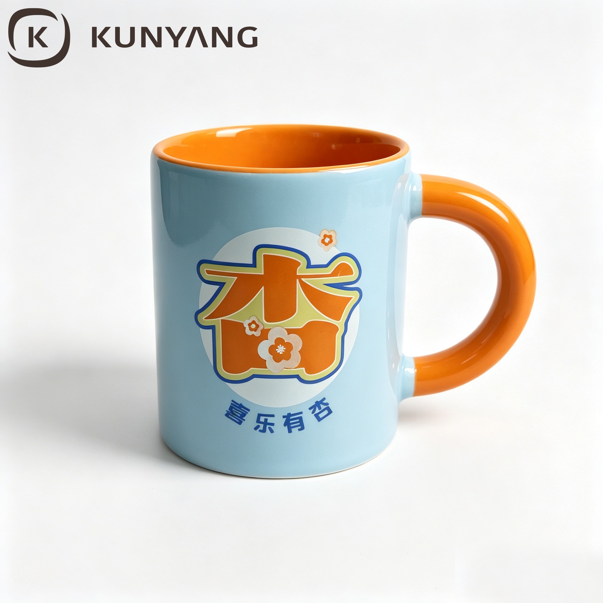 Two-tone Inner Orange Ceramic Mug