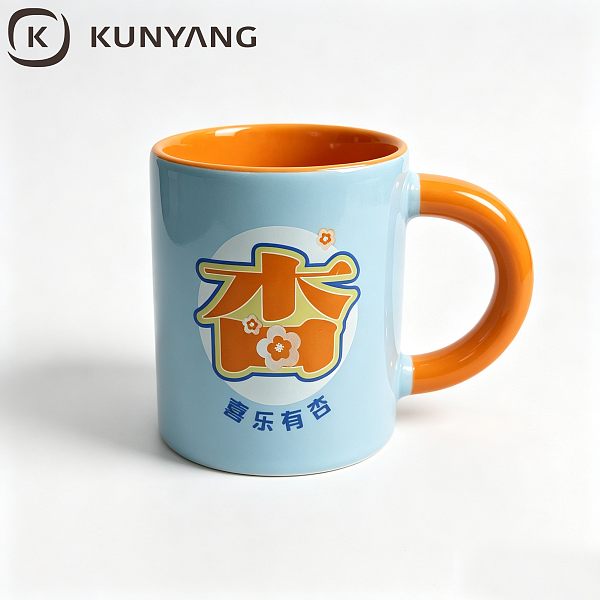 Two-tone Inner Orange Ceramic Mug