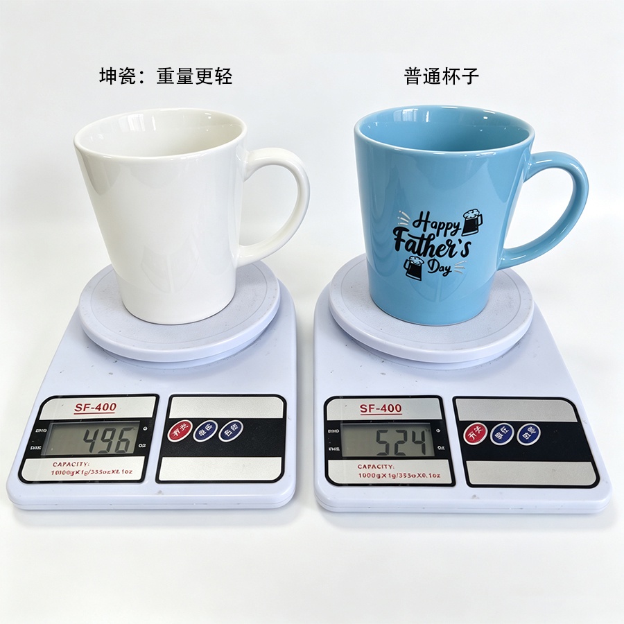 Ultra Thin Light Kun Ceramic Mug