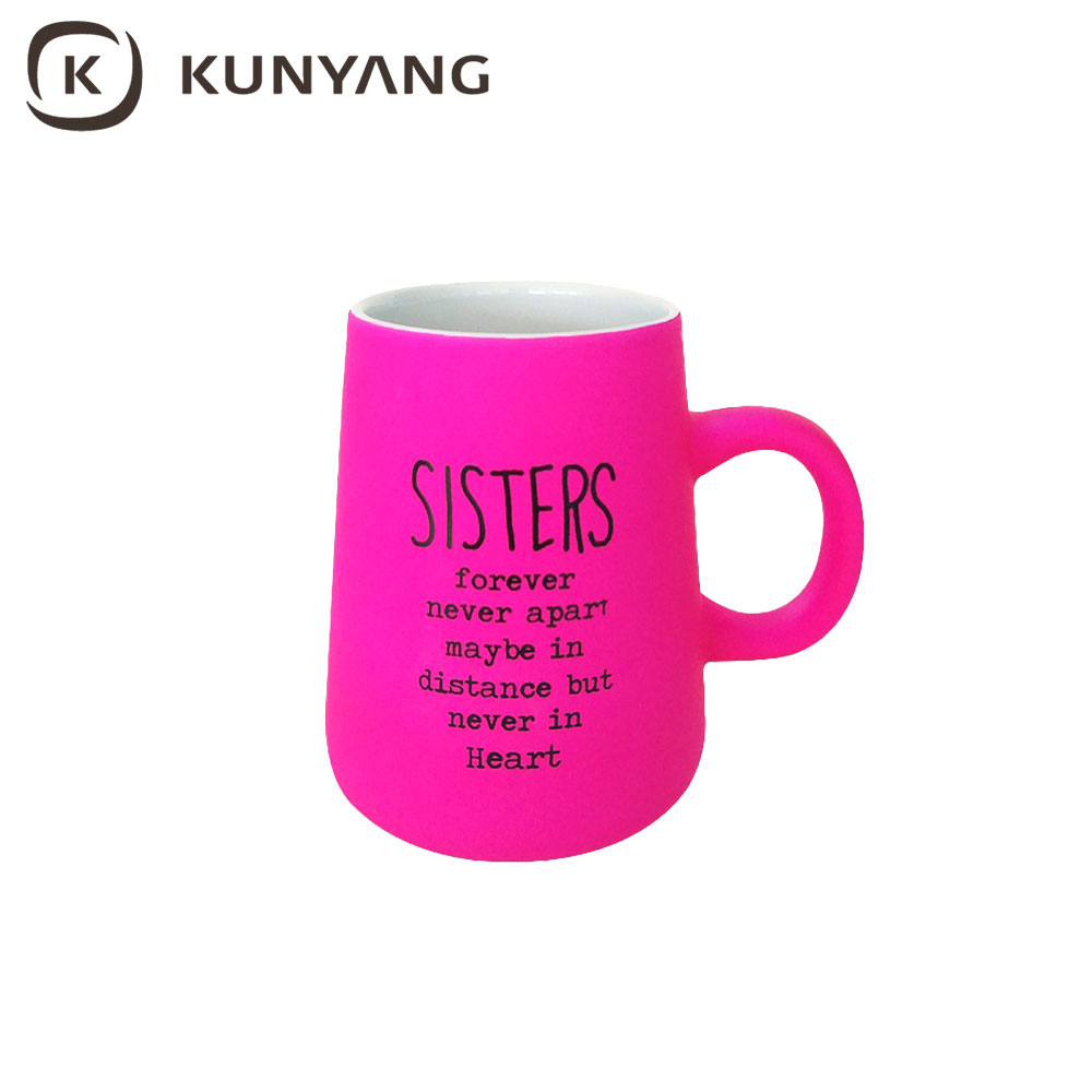 Ceramic Mug KYS-3