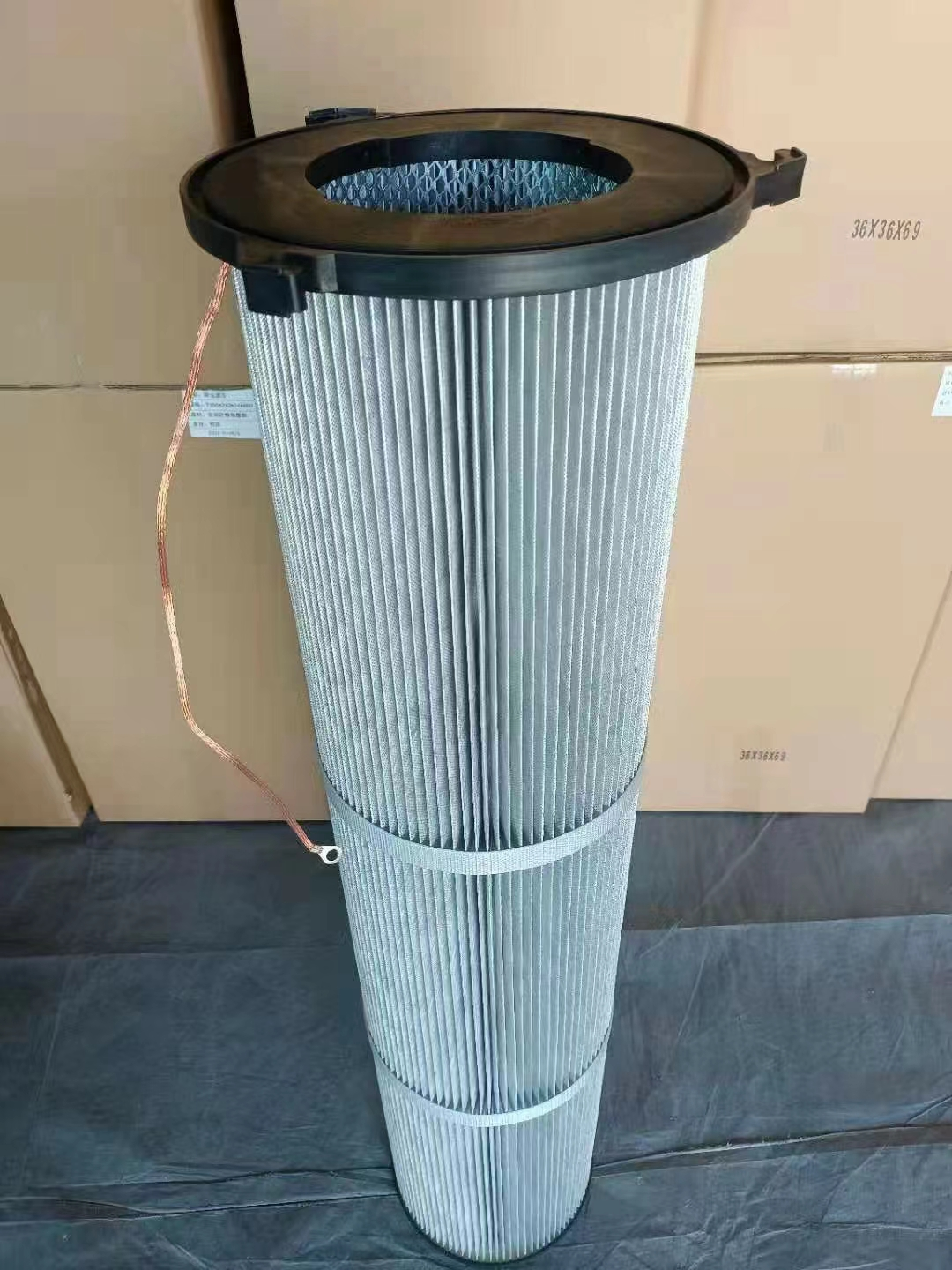 Anti-static filter
