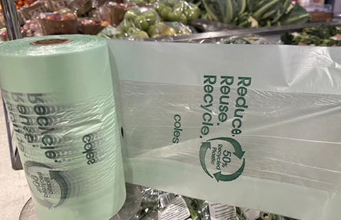 Linqu Xingwang packaging products Co., Ltd. Linqu Xingwang packaging products Co., Ltd.