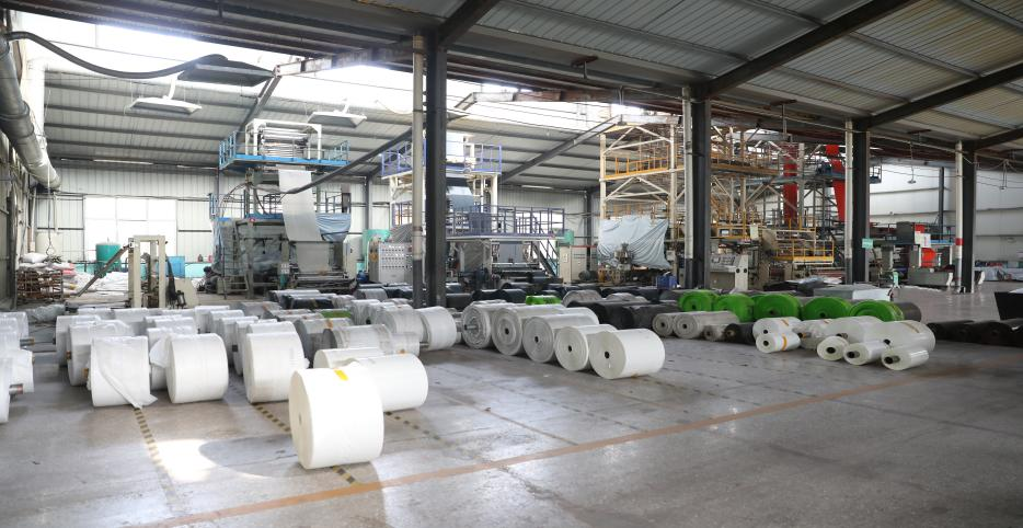 Linqu Xingwang packaging products Co., Ltd. Linqu Xingwang packaging products Co., Ltd.