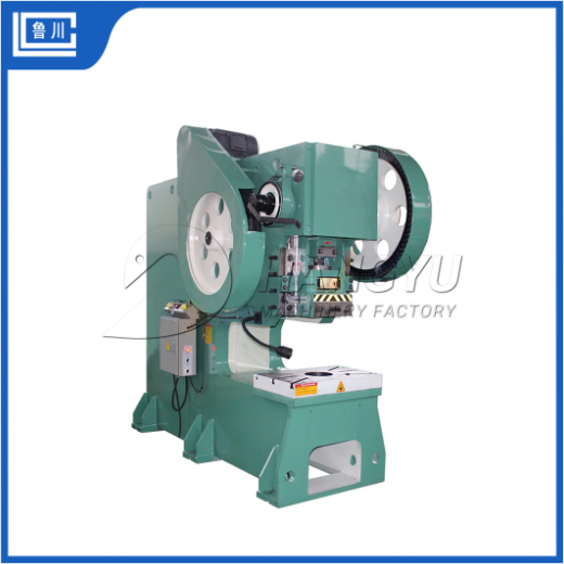Hangyu J21s-40t Deep Throat Mechanical Power Press Punching Machine China Wholesalers Deep Throat Mechanical Press