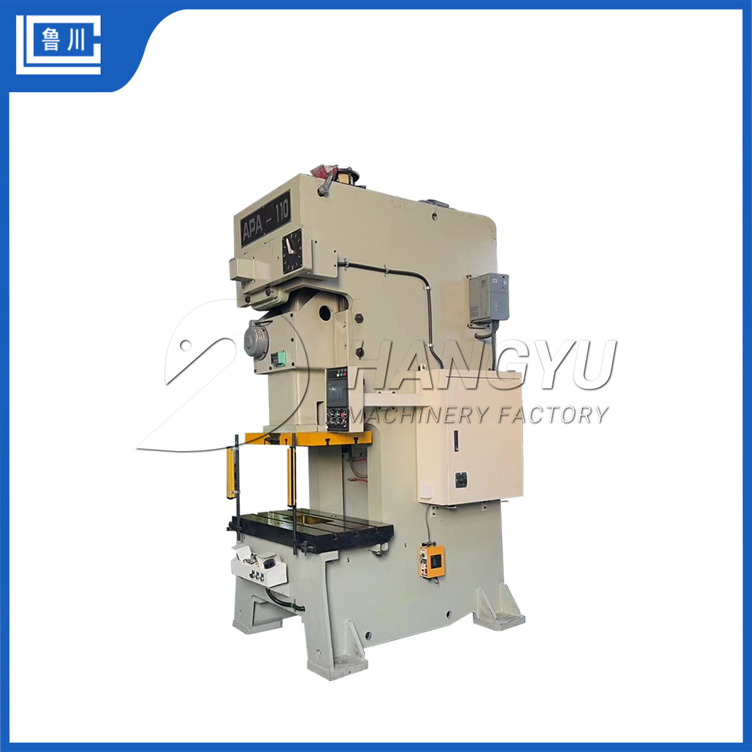 Small Metal Parts Maker Precise Punching Press Machine