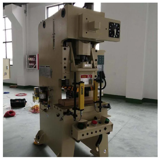 Roll Aluminium Bottle Profile End Cap Making Machine Production Line Glass Bottle Caps Punching Machines Power Press Machine