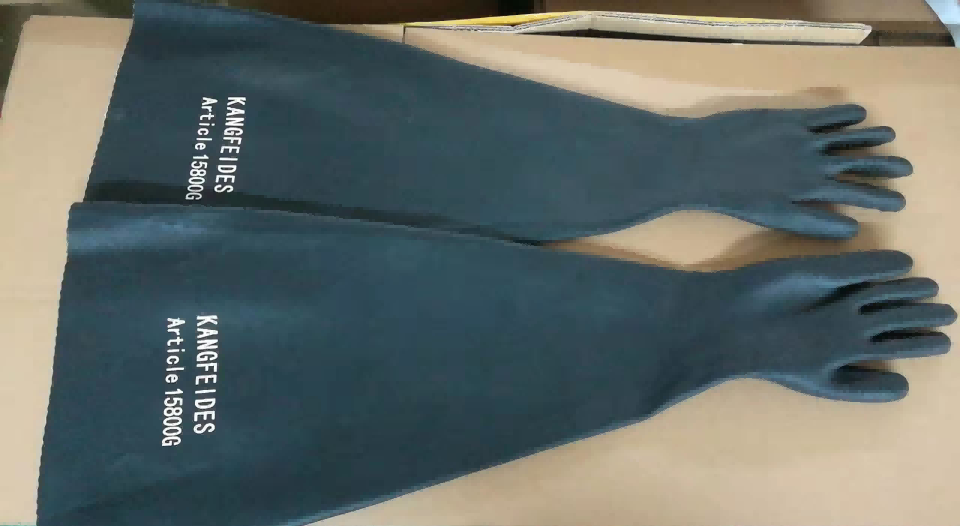 Sandblasting Gloves