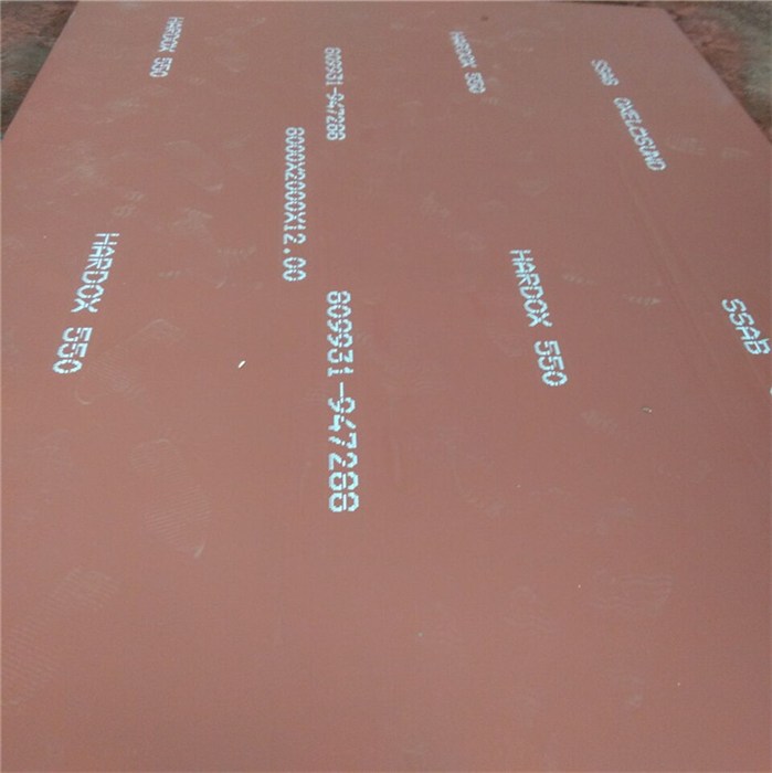 Wear-resistant steel plate