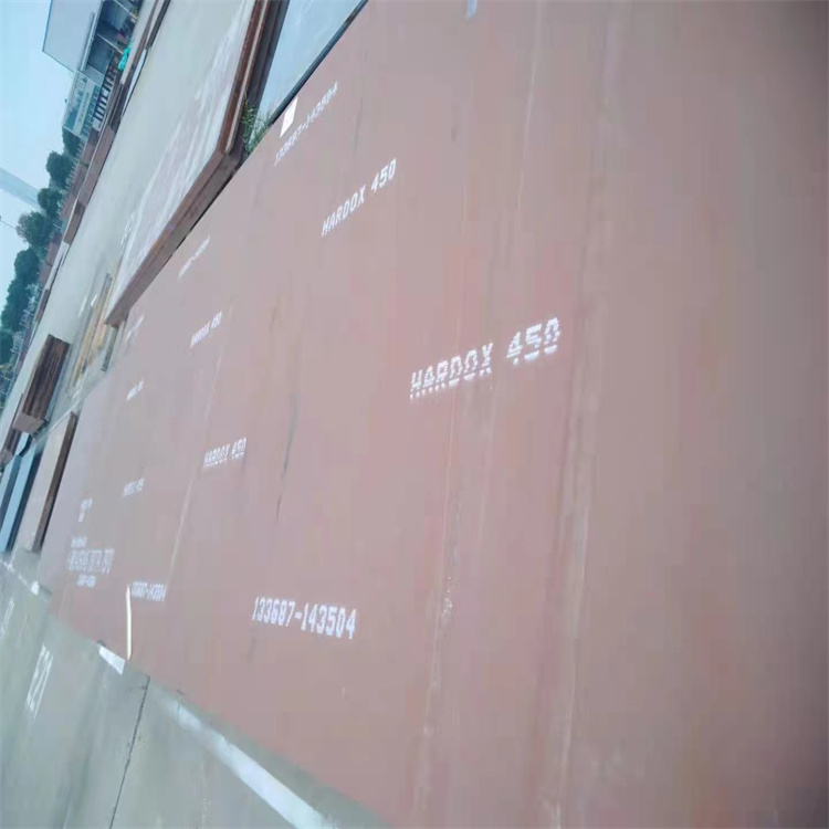 Wear-resistant steel plate