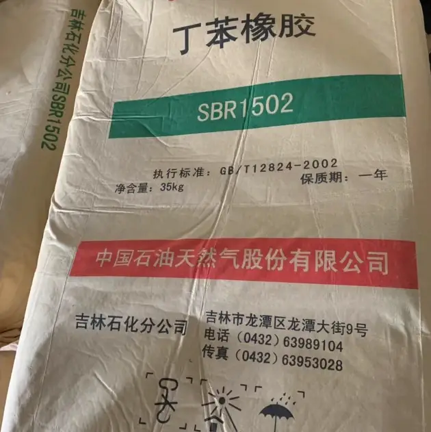 Flame Retardant ABS