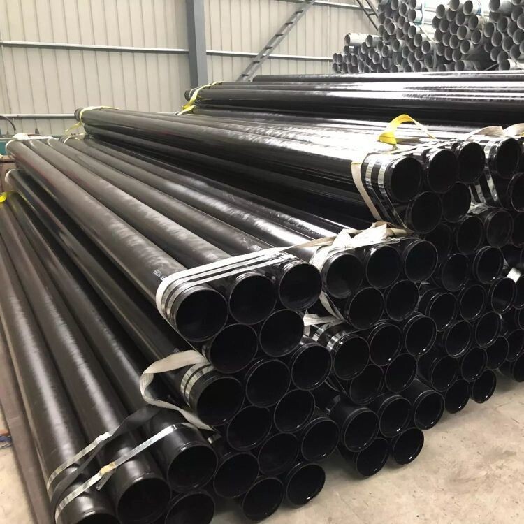 Seamless Boiler Tube