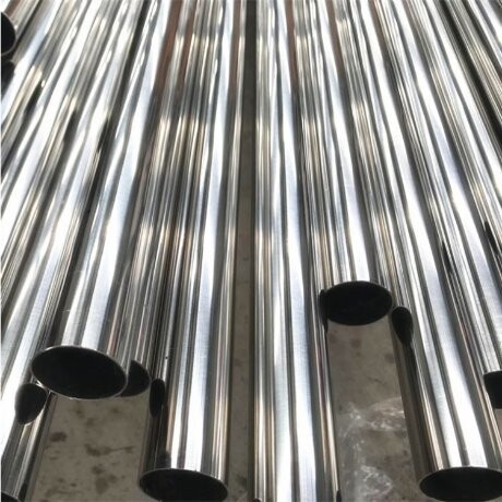 2507 stainless steel pipe