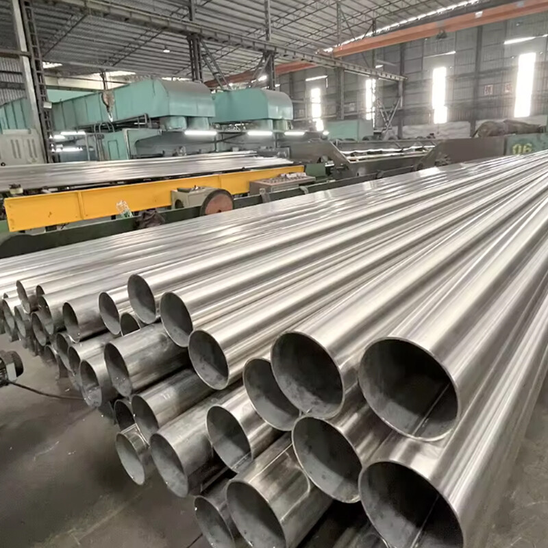 Stainless Steel Pipe