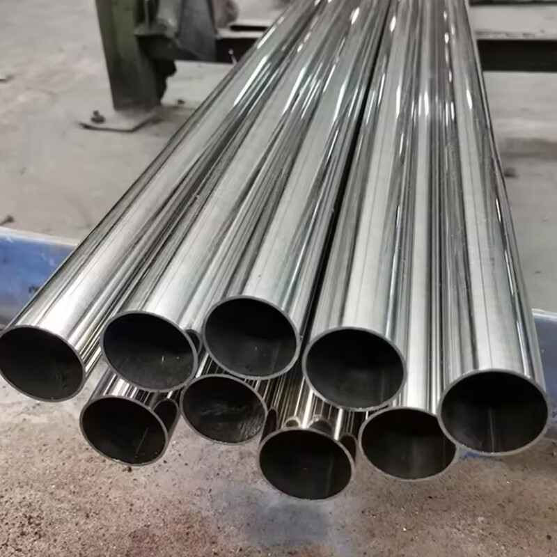 Stainless Steel Pipe