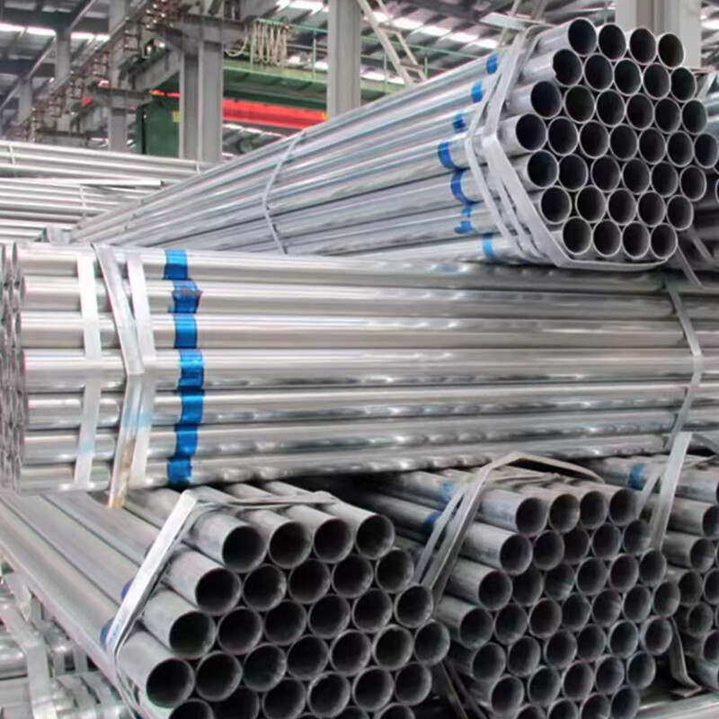 Galvanized pipe
