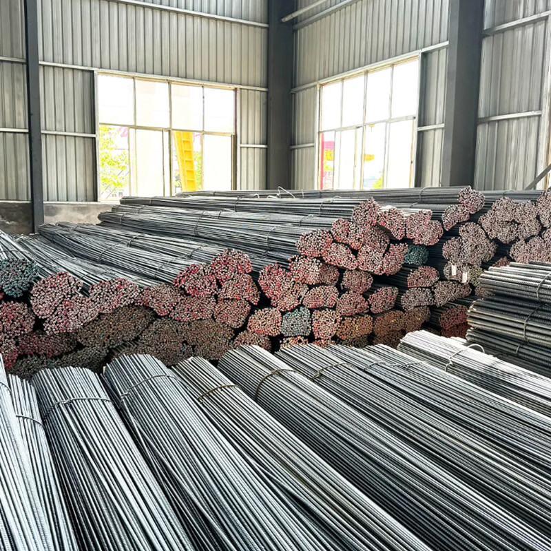 Q195 Rebar