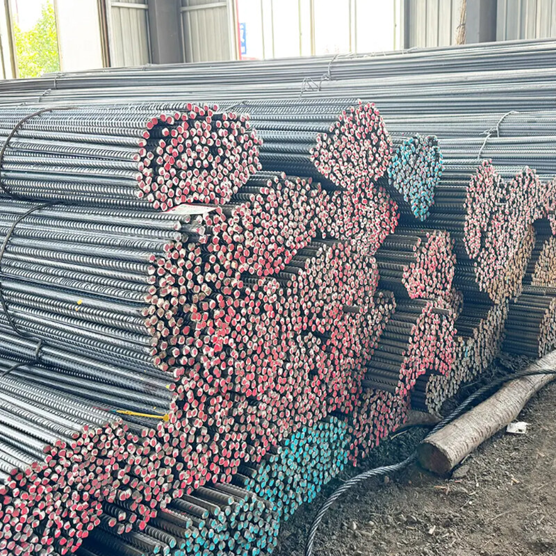 Q195 Rebar