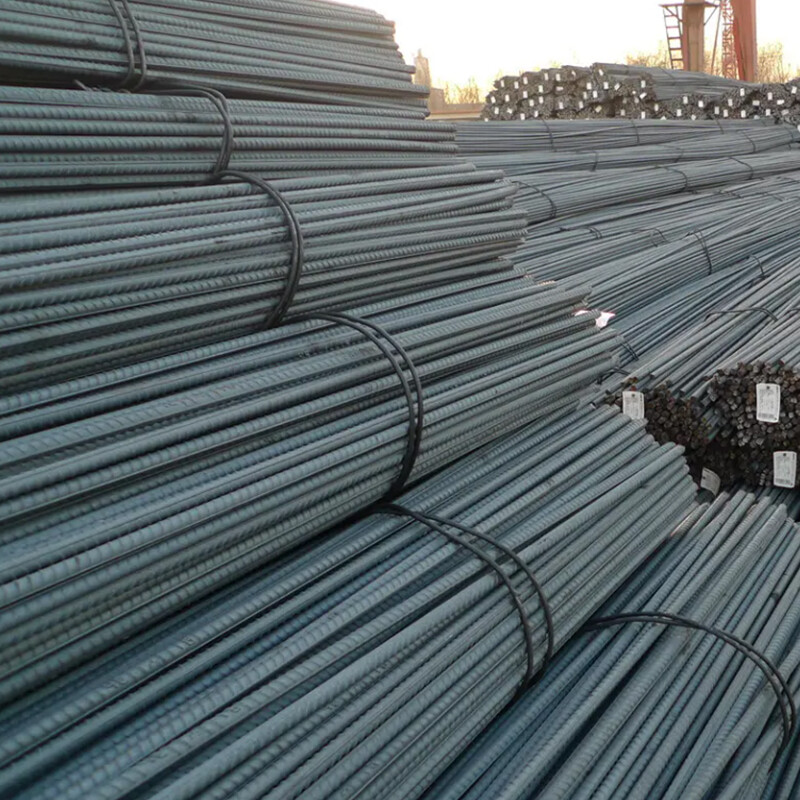 Q235 Rebar
