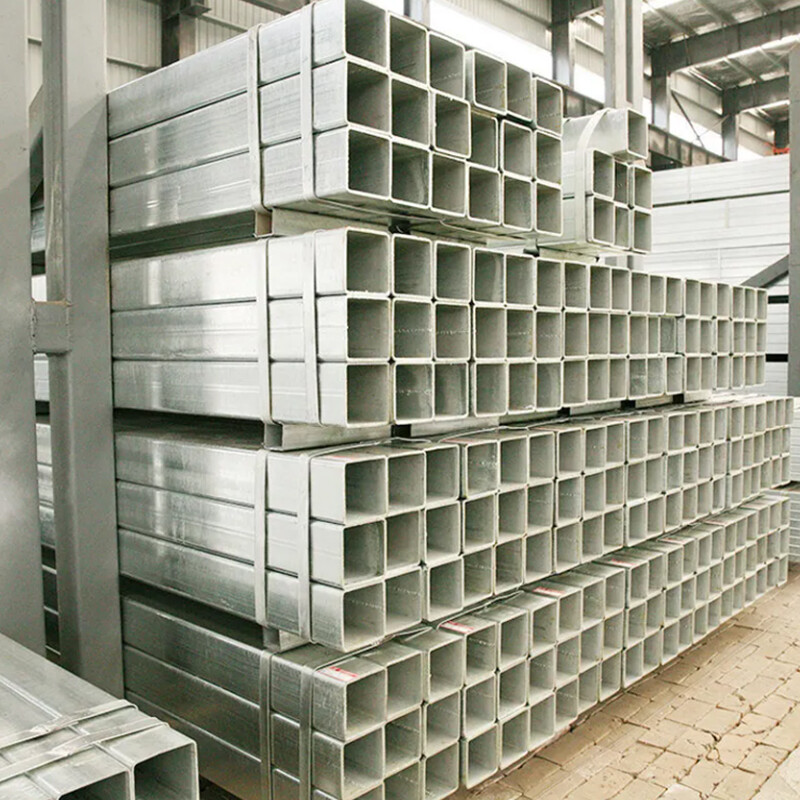 Galvanized Square Pipe