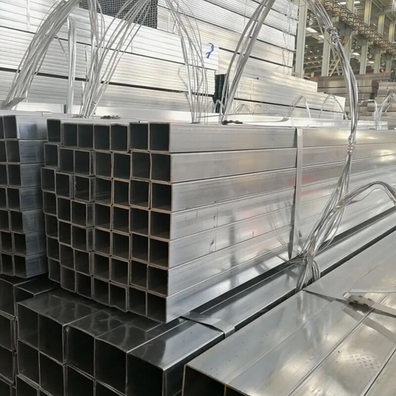 Galvanized Square Pipe