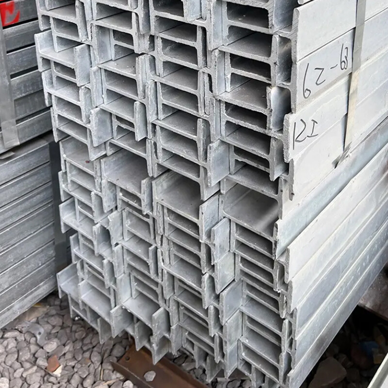 Galvanized H beam