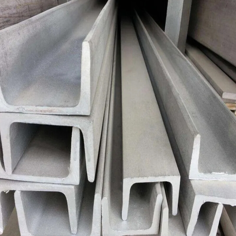 U Shape Stainless steel channel