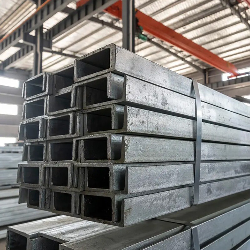 U Shape Galvanized Steel Channel
