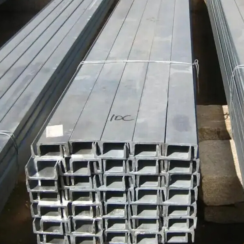 U Shape Galvanized Steel Channel