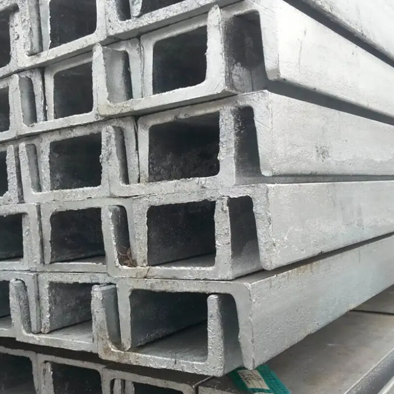 U Shape Galvanized Steel Channel