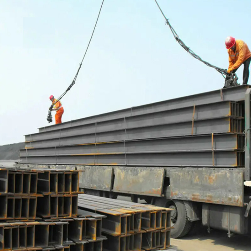 H beam Steel