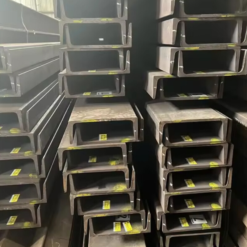 U-Shape Carbon Channel Steel