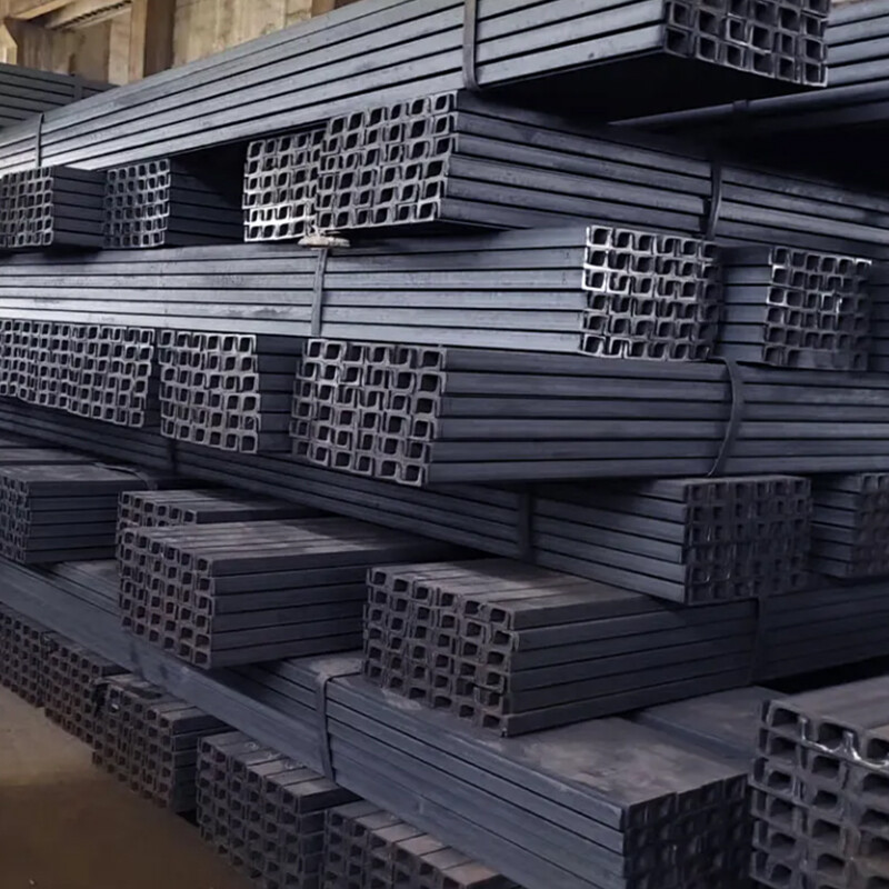 U-Shape Carbon Channel Steel