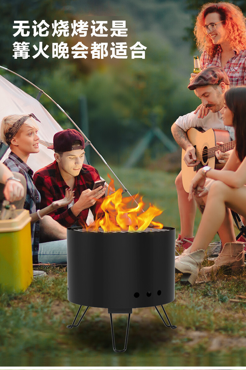 1688-户外无烟烧烤小火炉-详情页_08.jpg