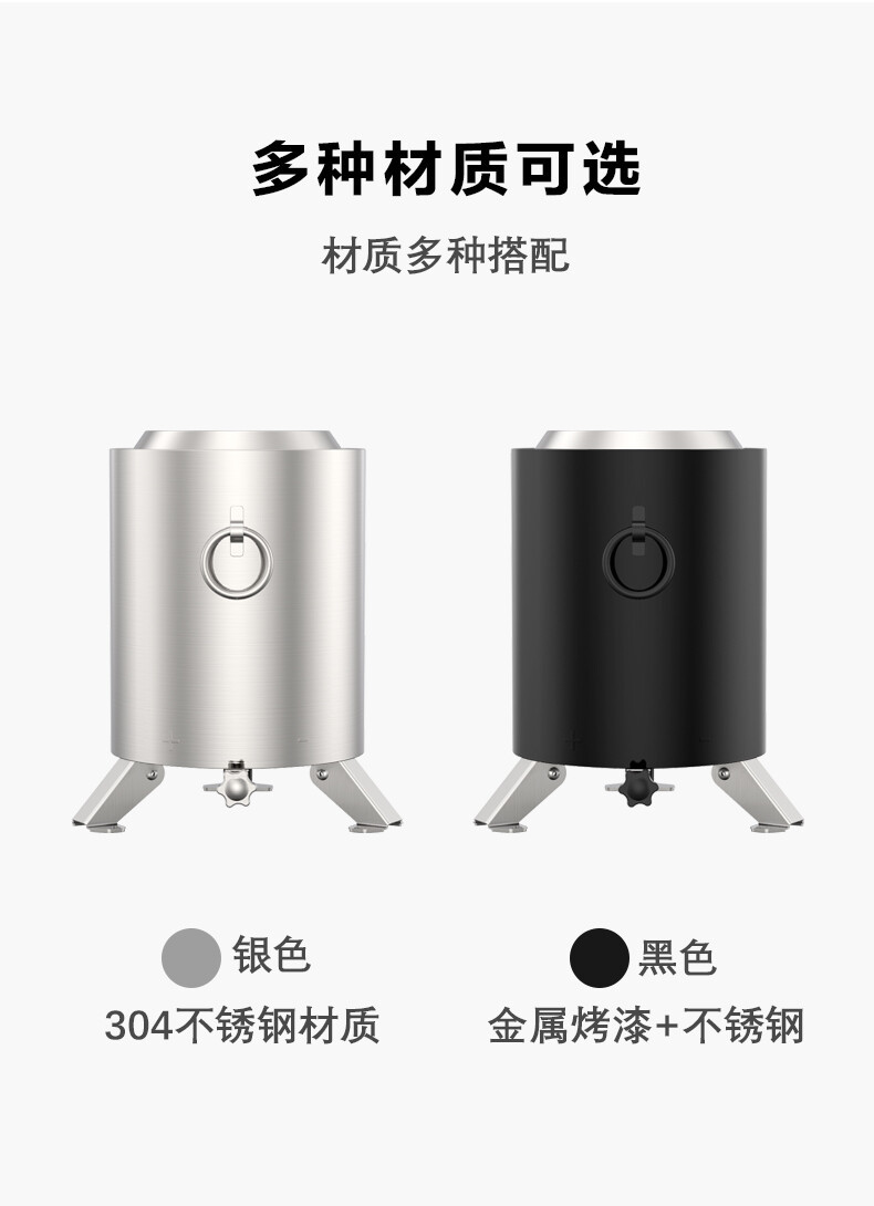 1688-小号无烟不锈钢火炉-详情页_03.jpg