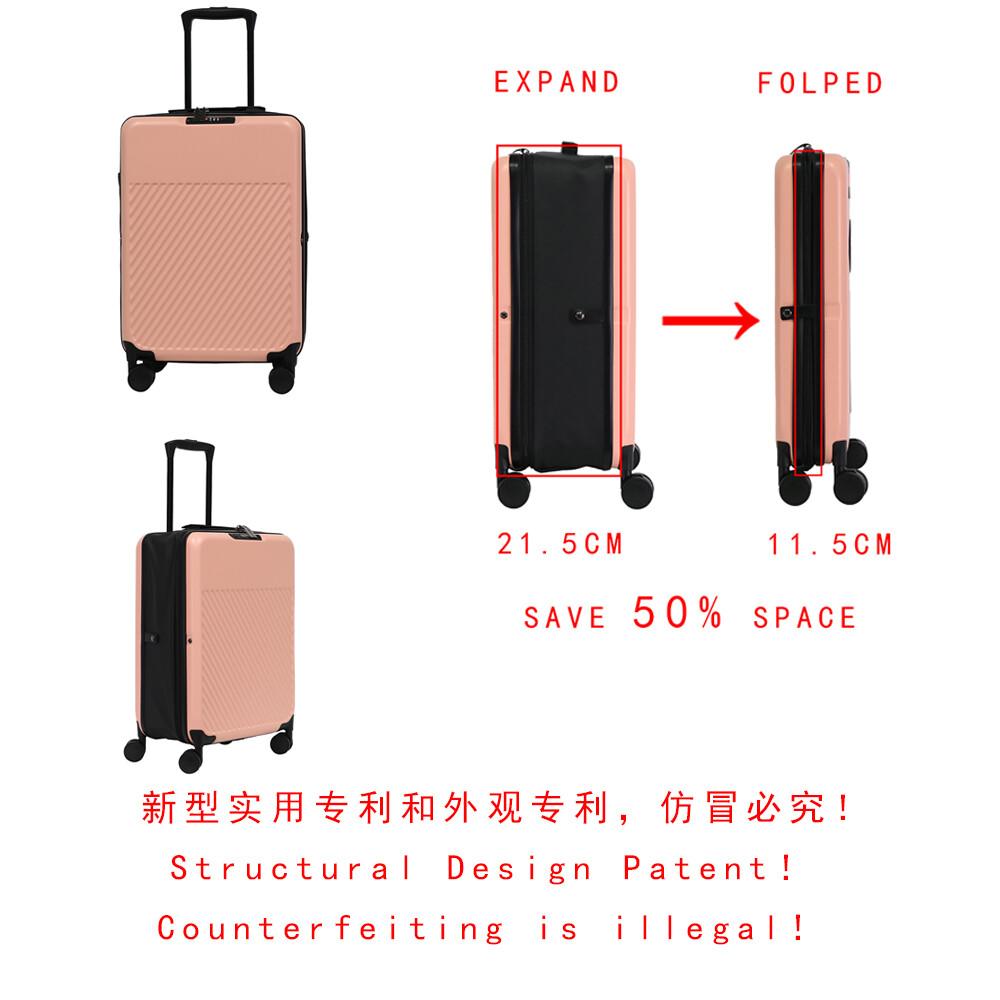 折叠箱专利详情页图.jpg 折叠箱专利详情页图.jpg