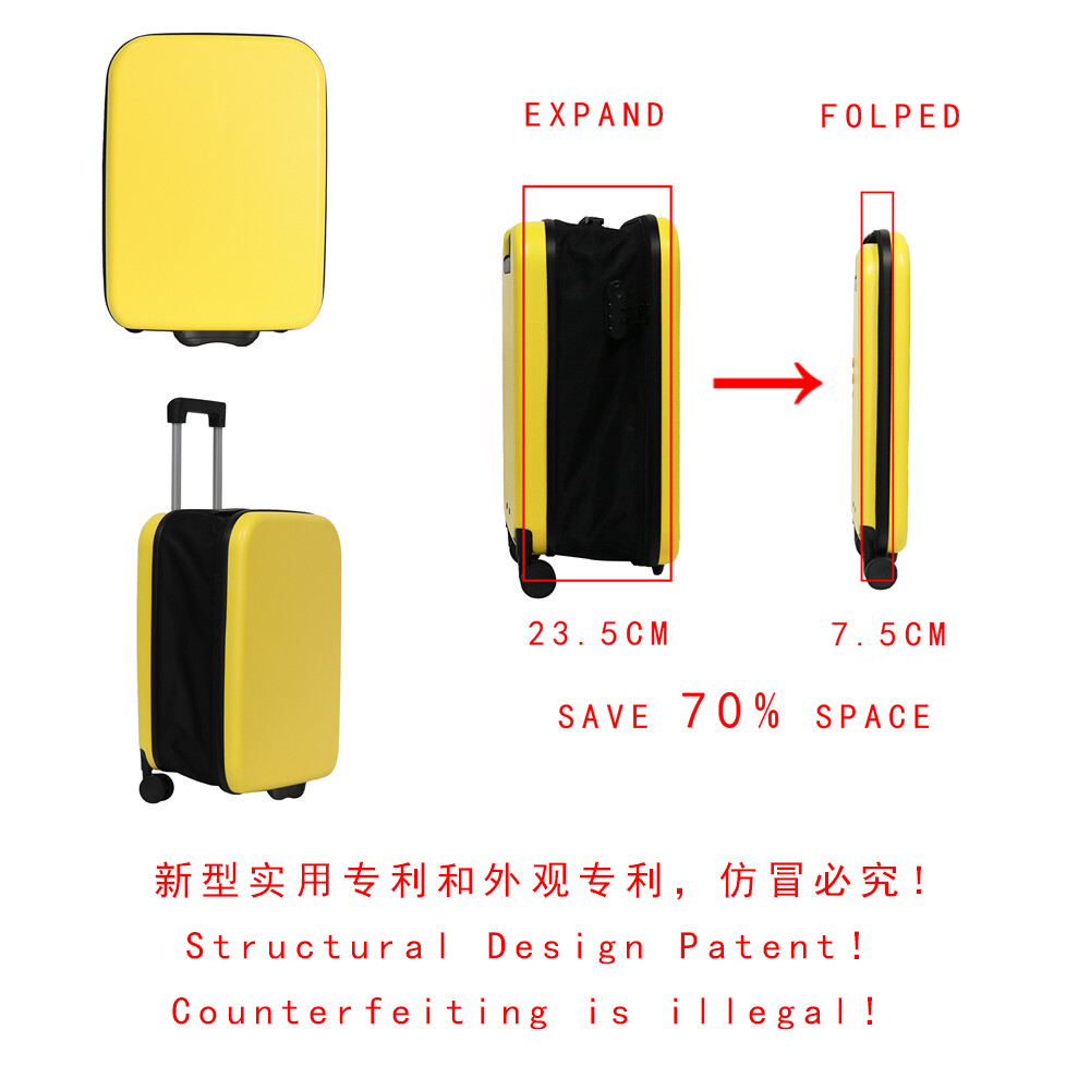 折叠箱专利详情页图.jpg 折叠箱专利详情页图.jpg