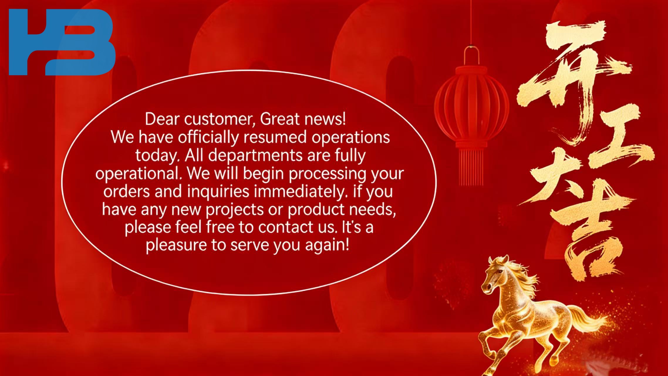  We Are Fully Operational & Ready to Serve You