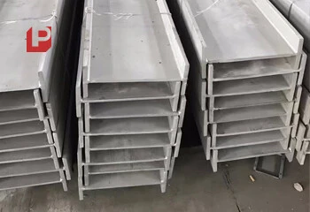 H-Beam