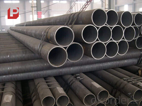 Carbon Steel Pipe