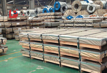 1000 Series Aluminum Plate