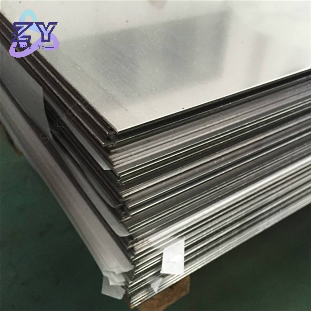 Stainless Steel Plate