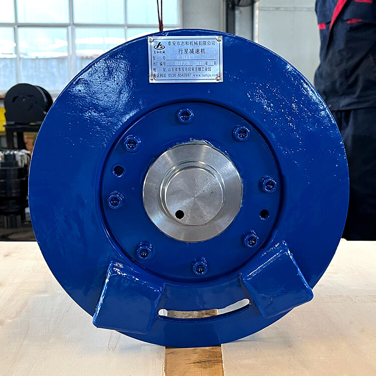 ZJQ12 Hoist Reducer