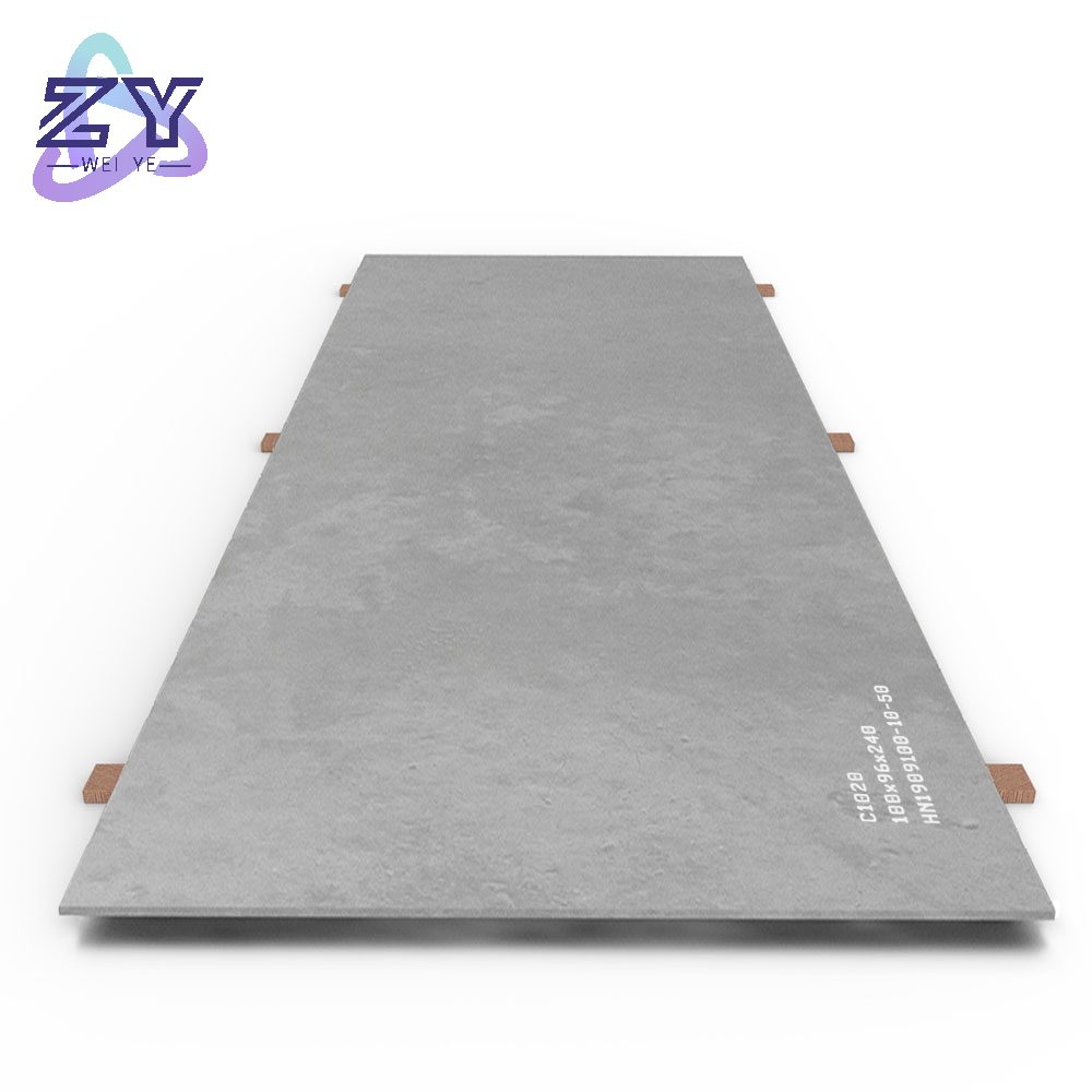 Carbon Steel Plate