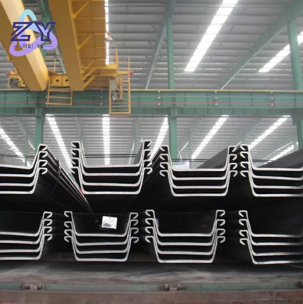 Steel Sheet Pile