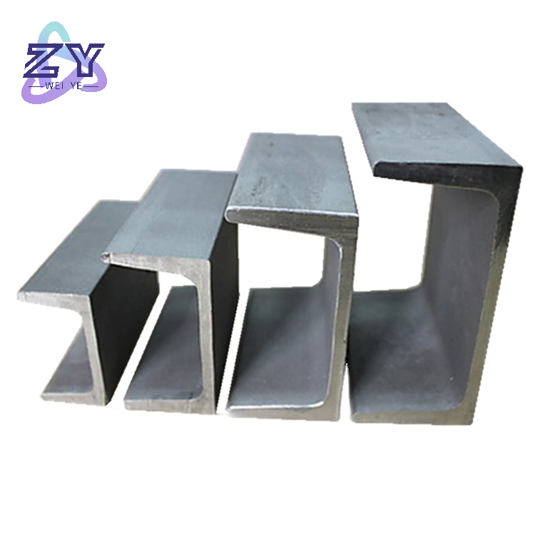 Carbon Steel Channel