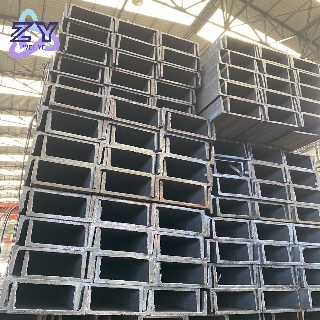 Carbon Steel Channel