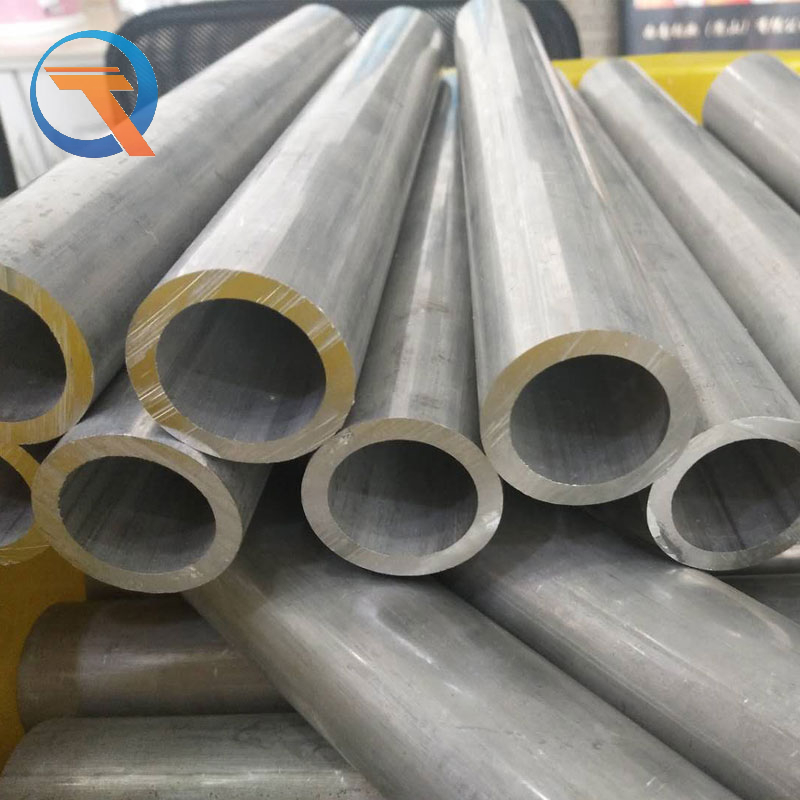 Aluminium Pipe