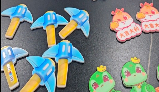 图片5.png 图片5.png